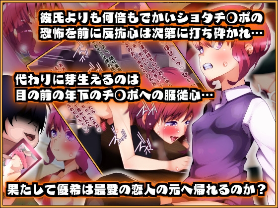 サンプル4