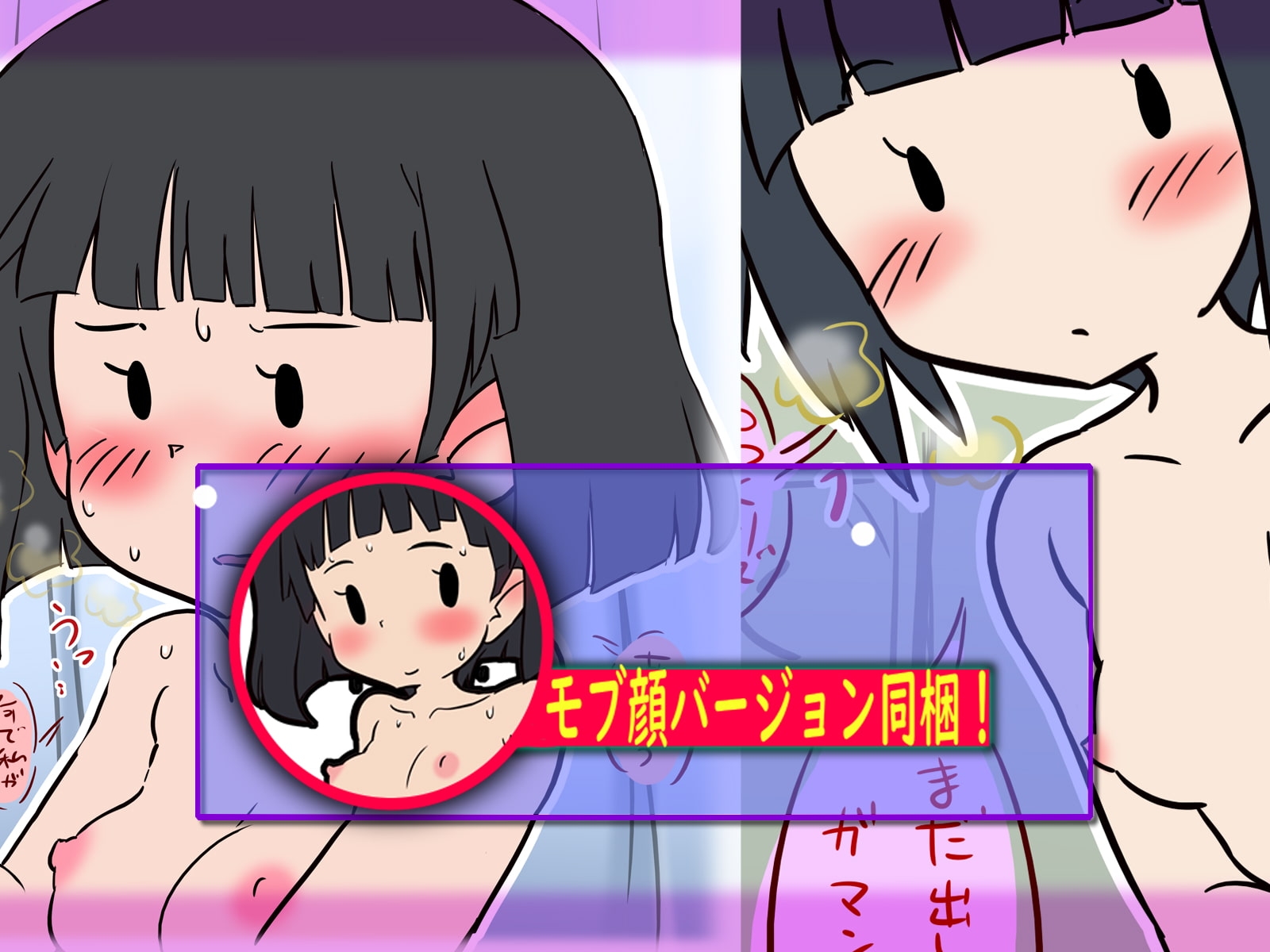 サンプル3