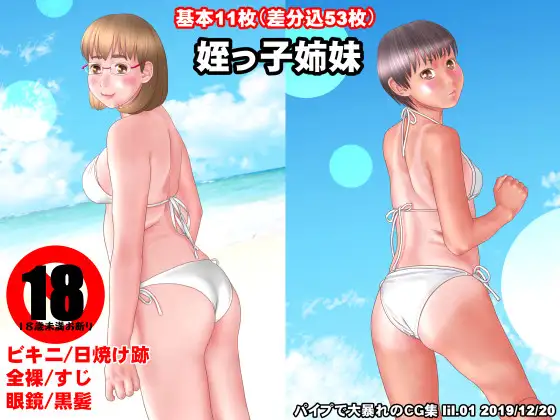 サンプル1