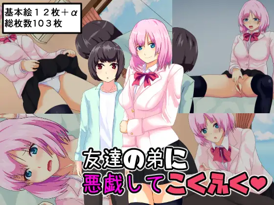 サンプル1