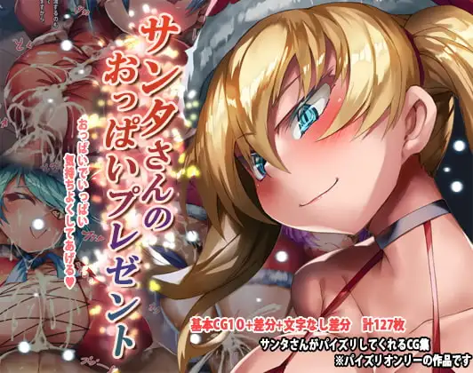 サンプル1