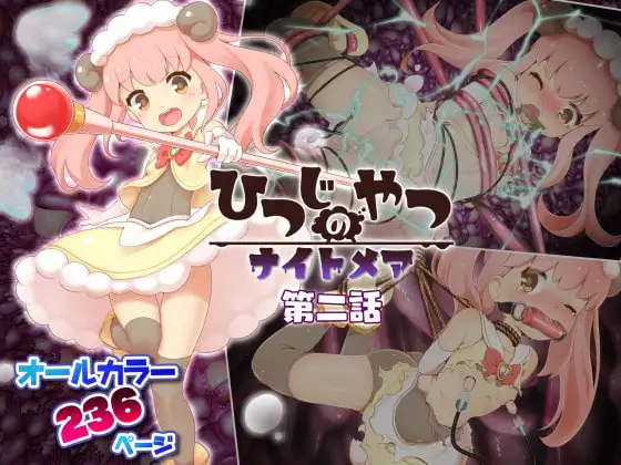 サンプル1