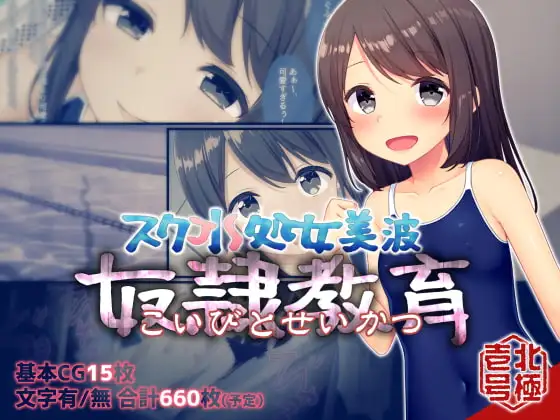 サンプル1