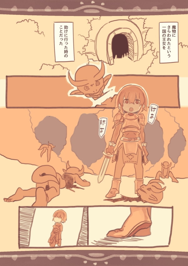 サンプル2