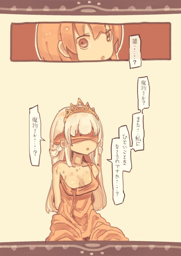 サンプル4