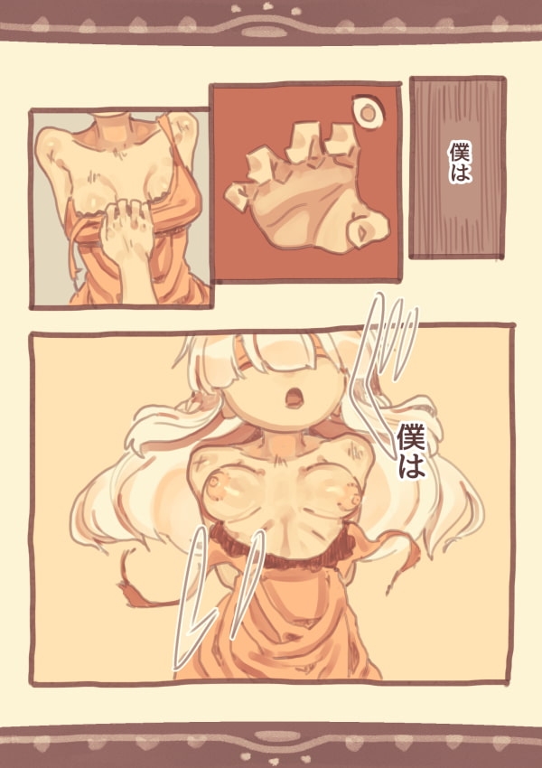サンプル6