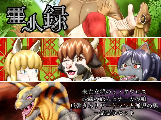 サンプル1