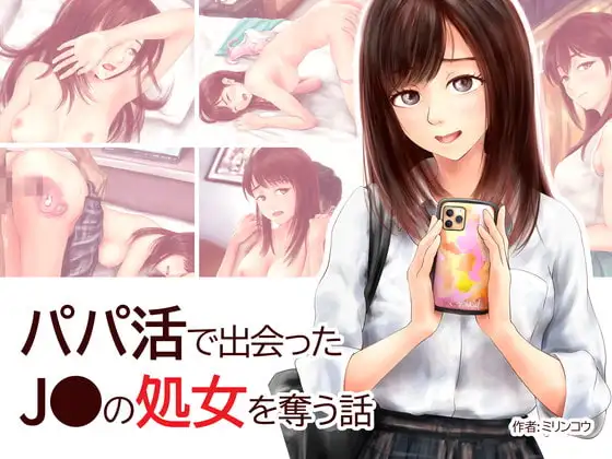 サンプル1