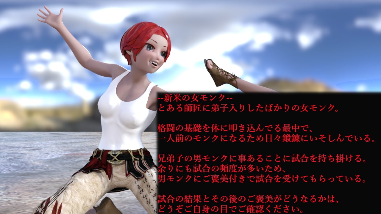 サンプル3
