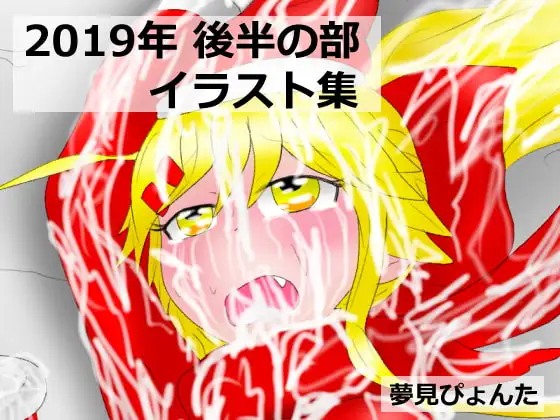 サンプル1