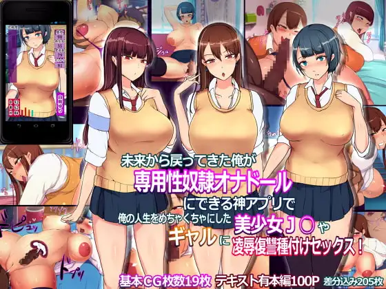 サンプル1
