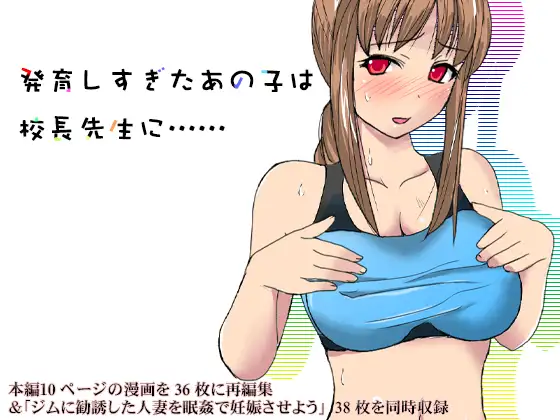 サンプル1