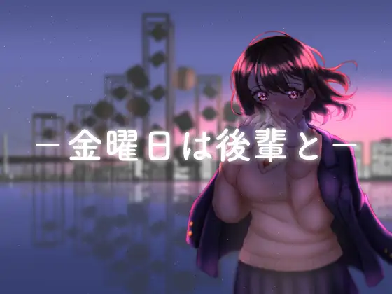 サンプル2