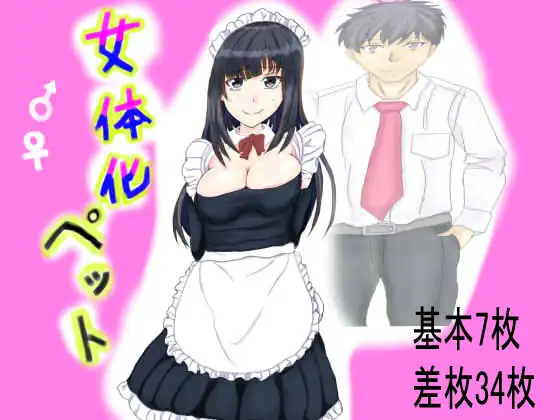 サンプル1