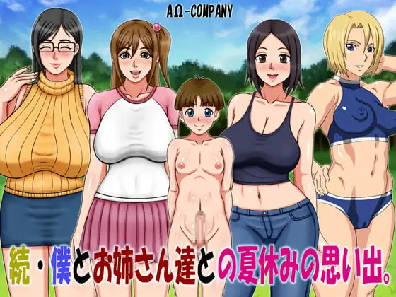 サンプル1