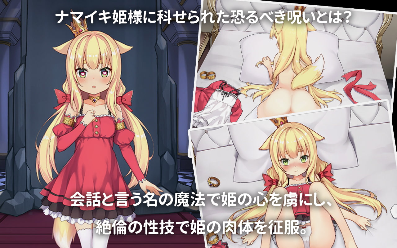 サンプル4