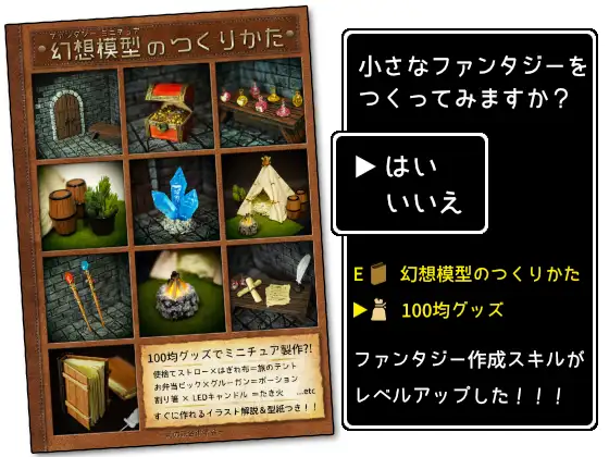 サンプル1