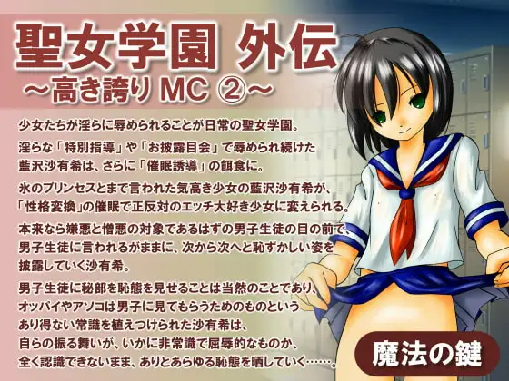 サンプル1