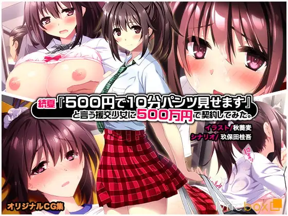 サンプル1