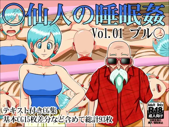 サンプル1