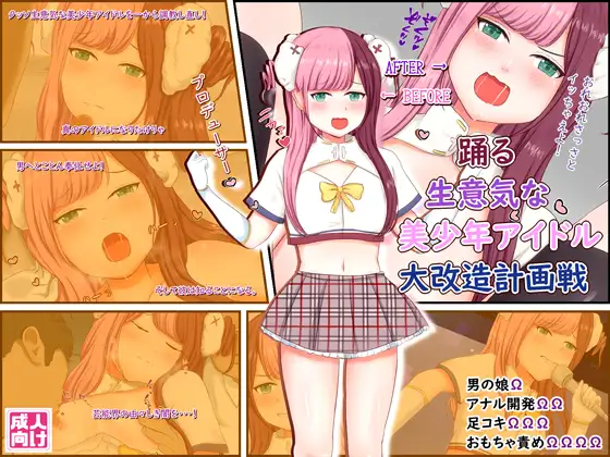サンプル1