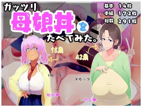 サンプル1