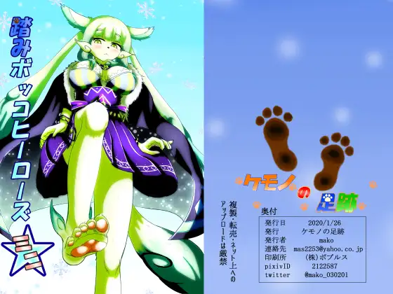 サンプル2