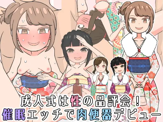 サンプル1