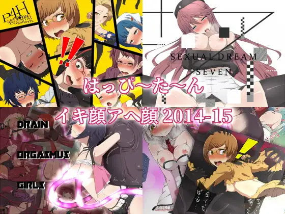 サンプル1