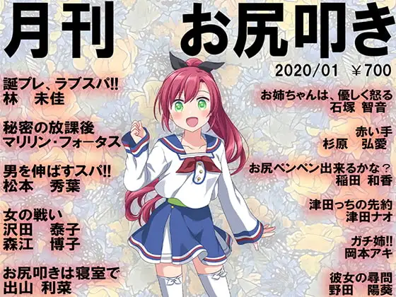 サンプル1
