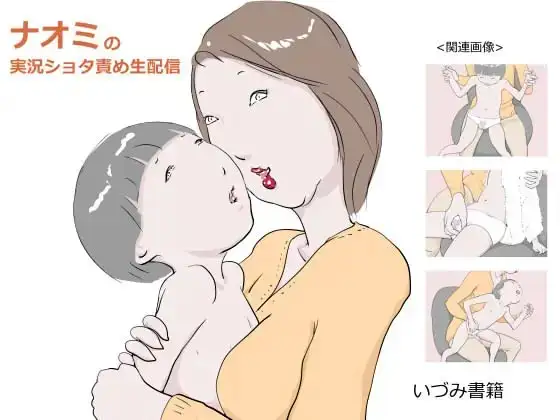 サンプル1