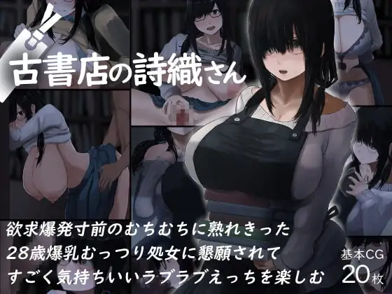 サンプル1
