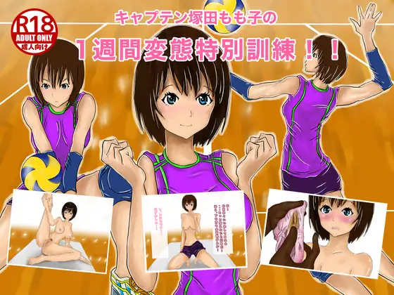 サンプル1