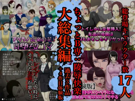 サンプル1