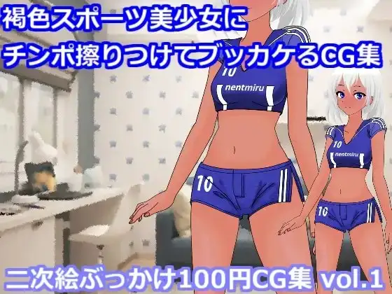 サンプル1