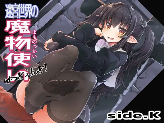 サンプル1