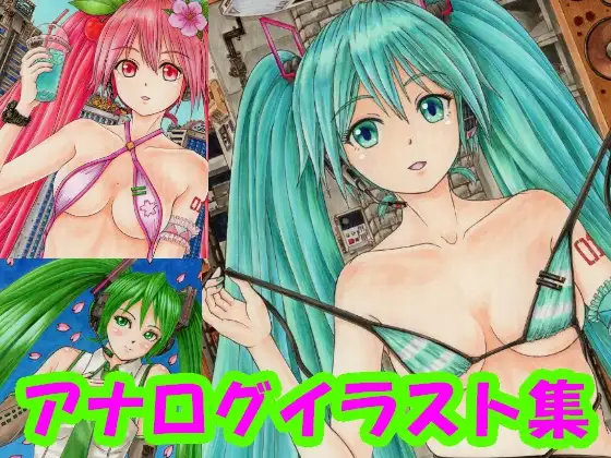 サンプル1