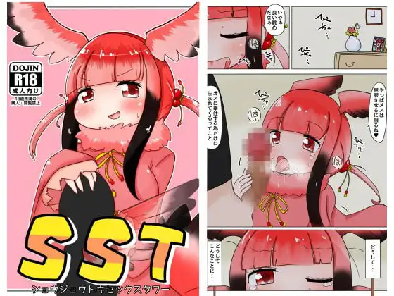 サンプル1