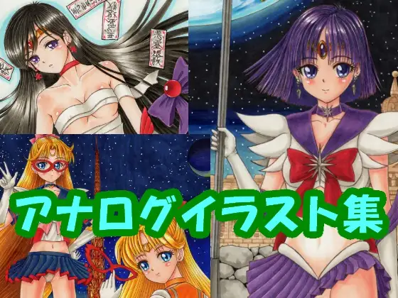 サンプル1