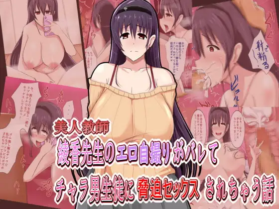 サンプル1