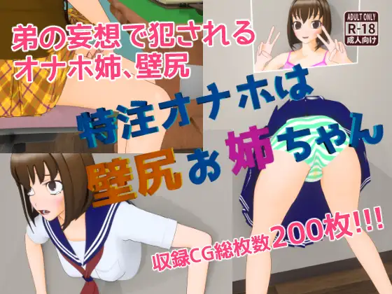 サンプル1