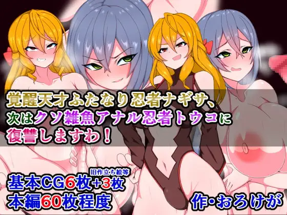サンプル1