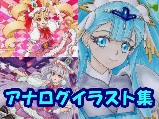 サンプル1