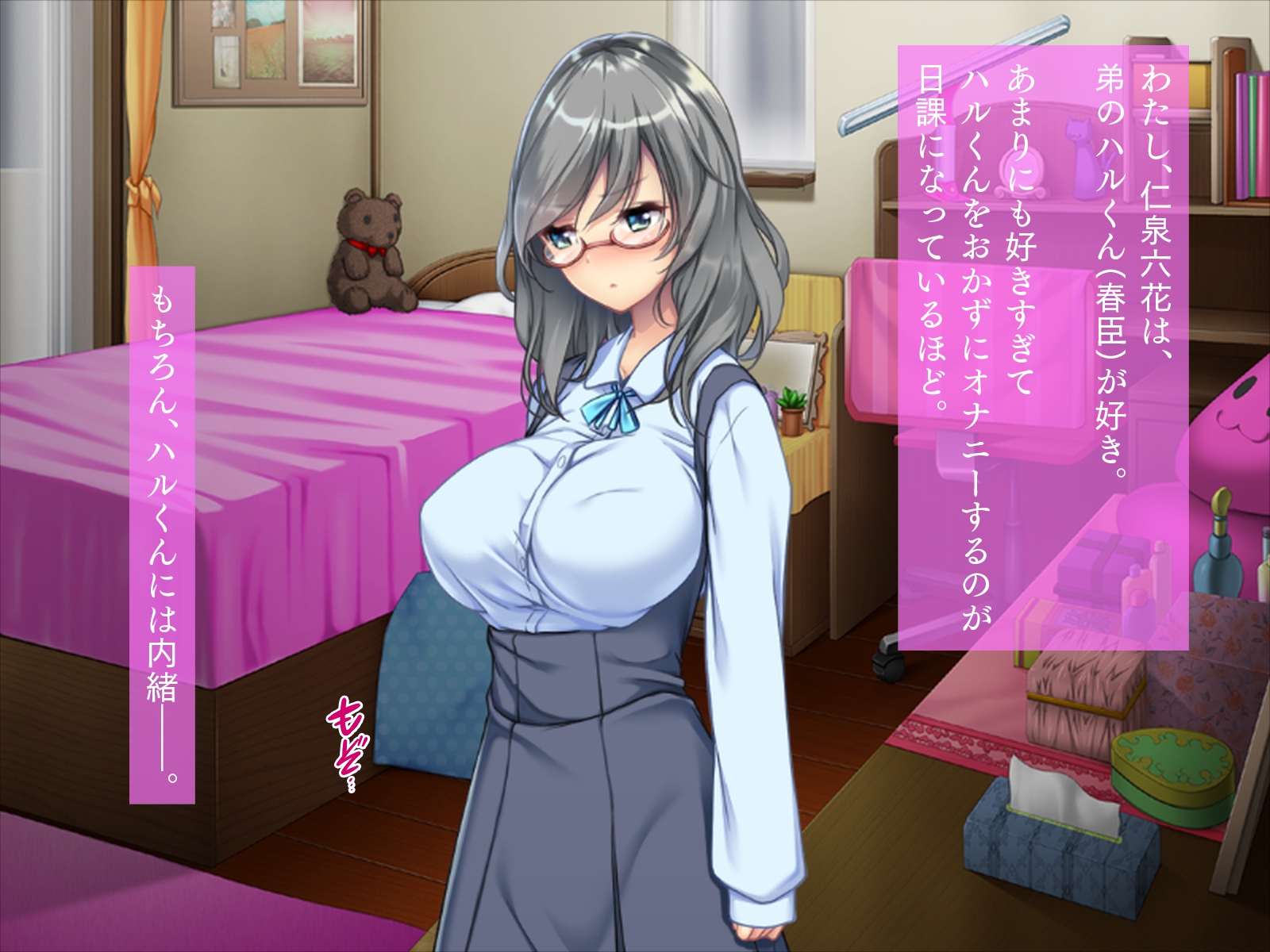 サンプル2