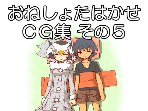 サンプル1