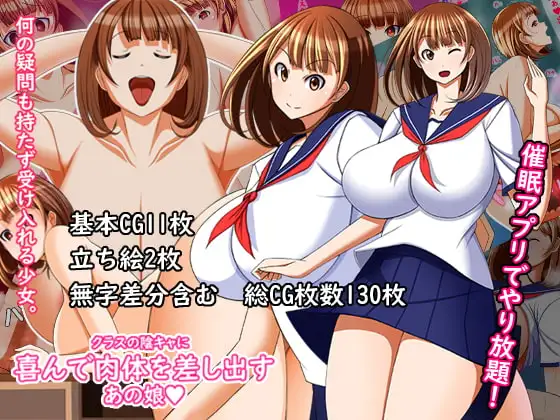 サンプル1