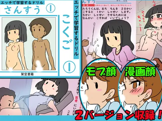 サンプル1