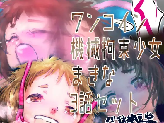 サンプル1