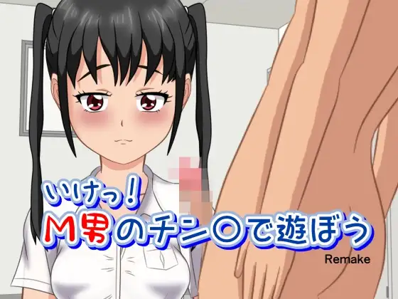 サンプル1