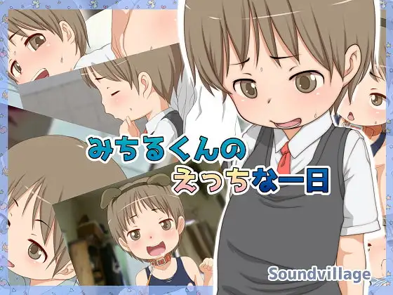 サンプル1